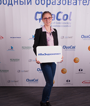Фотоотчет от 27.10.18 с образовательного проекта QuaCol город Нижний Новгород